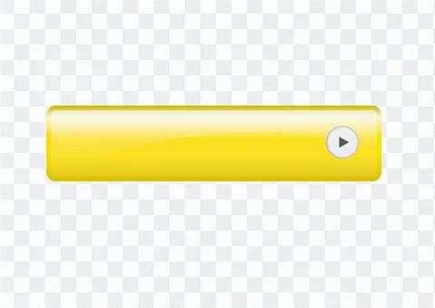 Web button (yellow) Web button (yellow)