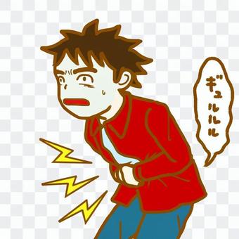 stomach ache! stomach ache!
