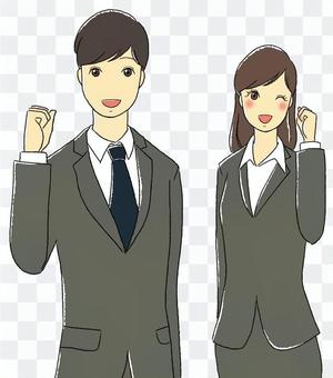 New employee (Guts pose) New employee (Guts pose)