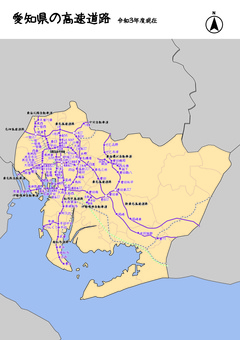 Aichi Prefecture Aichi Expressway Road Aichi Prefecture Aichi Expressway Road