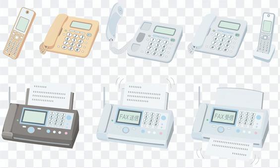 Landline handset No fax 2 lines Landline handset No fax 2 lines