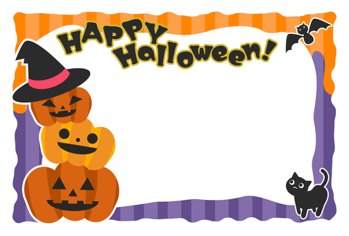 Halloween card 5 Halloween card 5