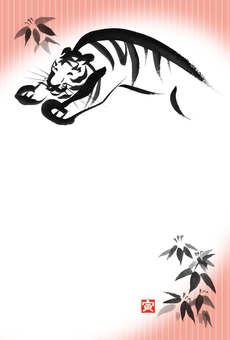 New Year's card of tiger and bamboo by sumi-e red and black New Year's card of tiger and bamboo by sumi-e red and black