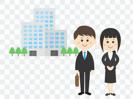 Businessman Businessman