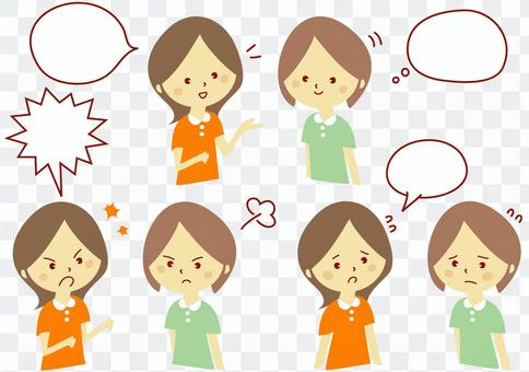 communication communication