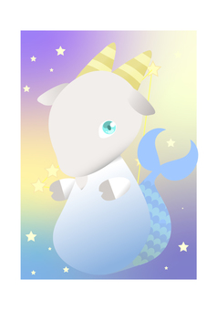 Capricorn Capricorn