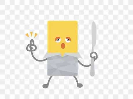Butter character points Butter character points