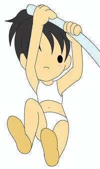 High jump び High jump び