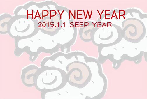 New Year's Card New Year's Card