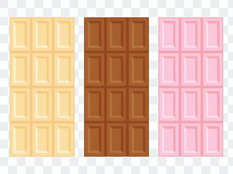 Board chocolate · 3 kinds Board chocolate · 3 kinds
