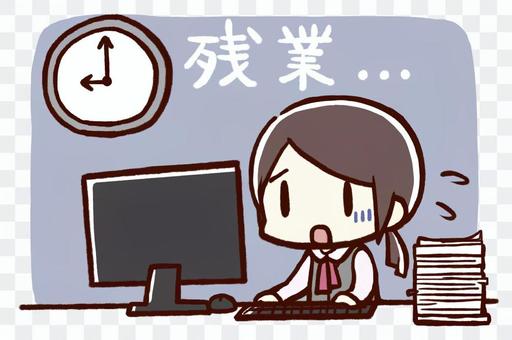 Woman overtime (with background character) Woman overtime (with background character)