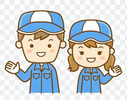 Guide mechanic to show Guide mechanic to show