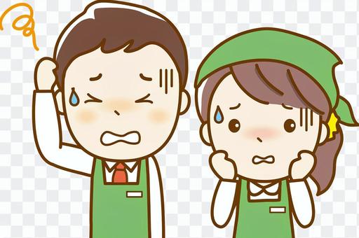 Super clerk 2 people 07 up Super clerk 2 people 07 up