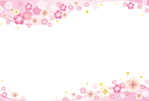 Cherry frame 26 Cherry frame 26