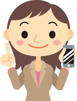 Mobile phone Mobile phone