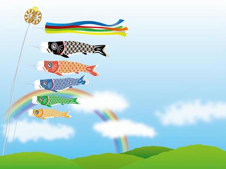 Koinobori and rainbow Koinobori and rainbow