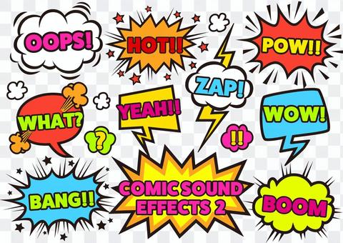 American comic style speech headline set 2 American comic style speech headline set 2