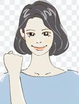 Female B (Guts pose) Female B (Guts pose)
