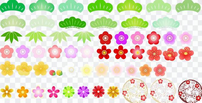 Shochikui Icon Set Shochikui Icon Set