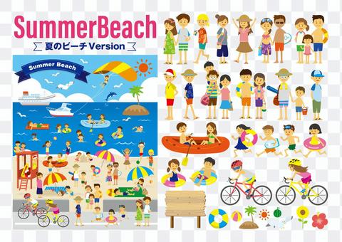 Summer beach person SET Summer beach person SET