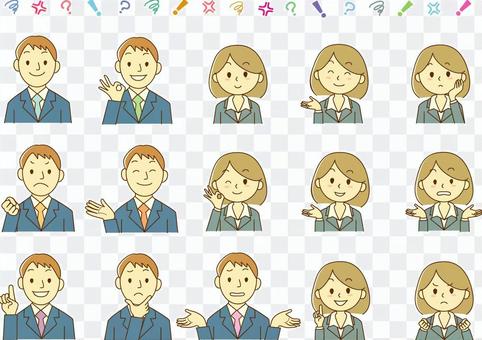 Facial expression variation Facial expression variation