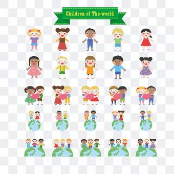 Children of the world Children of the world