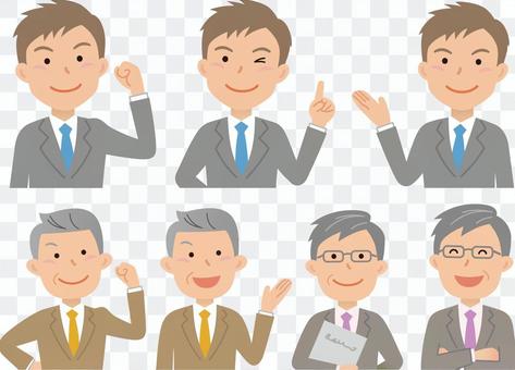 71117. Office worker, face 3 71117. Office worker, face 3