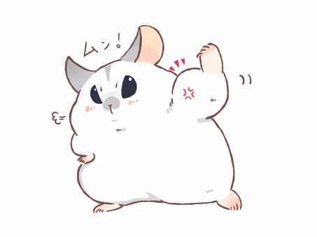 Bip hamster Bip hamster