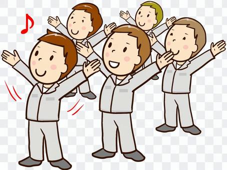 chacha company gym chacha company gym