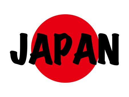 Hinomaru Japan Mark Hinomaru Japan Mark