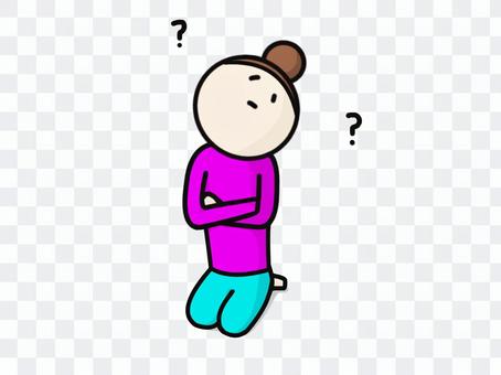 What? People who tilt their arms What? People who tilt their arms