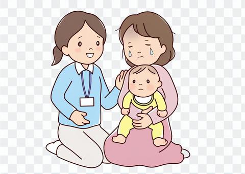 Public health nurse and mama tears Public health nurse and mama tears