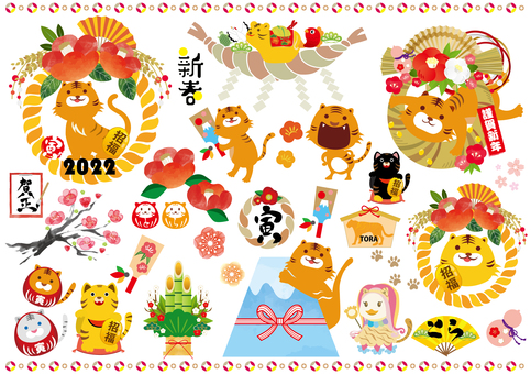Tiger New Year's card illustration set Tiger New Year's card illustration set
