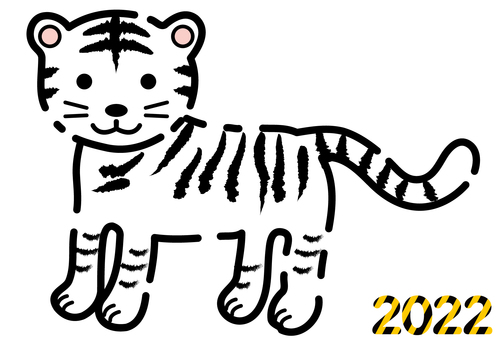 Simple cute white tiger Simple cute white tiger