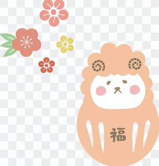Sheep Dalma Point Illustration Sheep Dalma Point Illustration