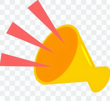 Megaphone Megaphone Megaphone Megaphone