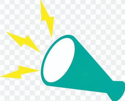 Megaphone blue Megaphone blue