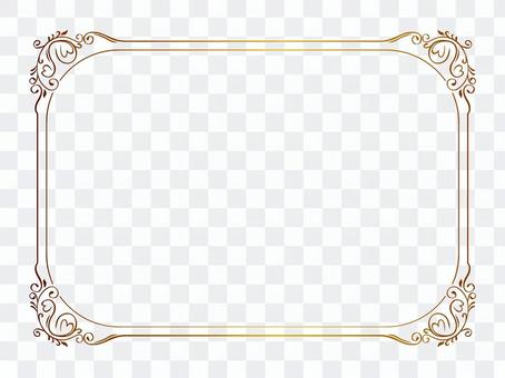 Decorative rule Decorative rule