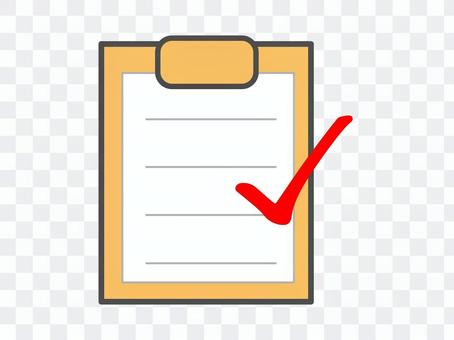 Medical check yellow check Medical check yellow check