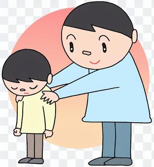 Child protection.4 Child protection.4