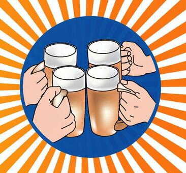 cheers! beer cheers! beer