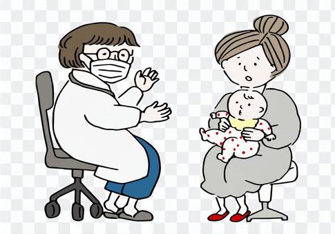 Parents and children visiting the pediatrics department Parents and children visiting the pediatrics department