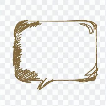 Speech balloon Speech balloon