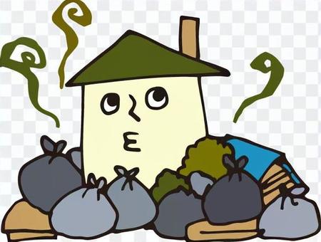 Housing (trouble · garbage house) Housing (trouble · garbage house)