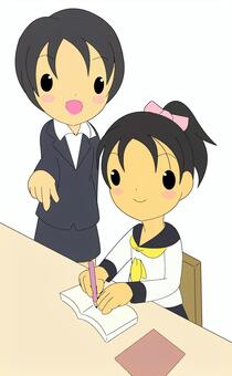 Cram school Cram school