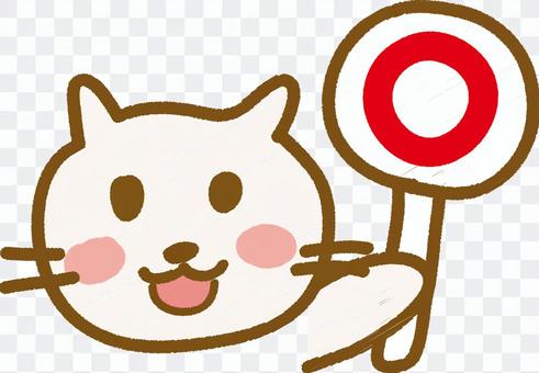 Pingpong _ Neko-chan Pingpong _ Neko-chan