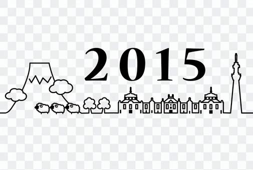 2015_ B & W 2015_ B & W