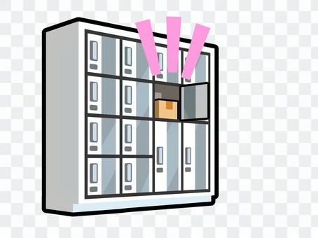 Delivery box Delivery box