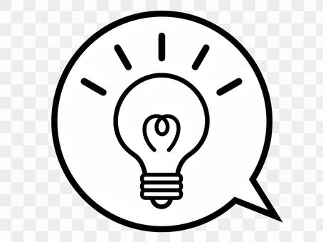 Light bulb electric inspiration speech bubble Light bulb electric inspiration speech bubble