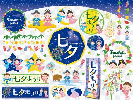 Tanabata headline and illustration set Tanabata headline and illustration set